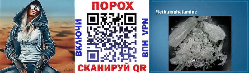 АМФ Розовый Удомля