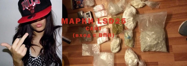 MDMA Алзамай