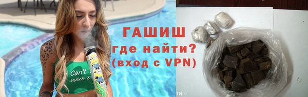 бутират Алексин