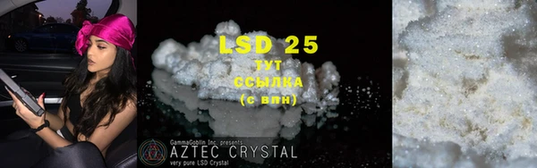 MDMA Алзамай