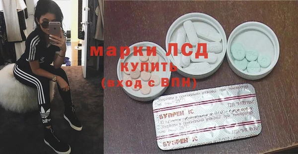 MDMA Алзамай