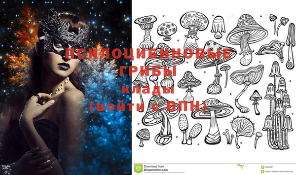 MDMA Алзамай