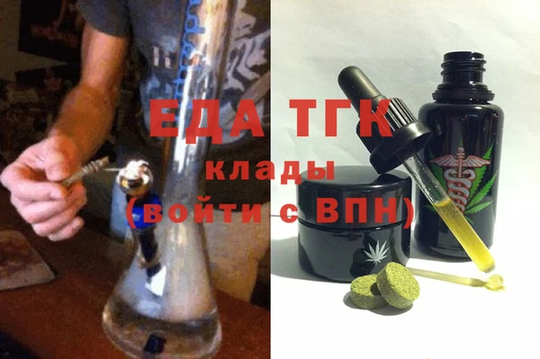 MDMA Алзамай