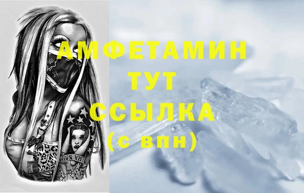 MDMA Алзамай
