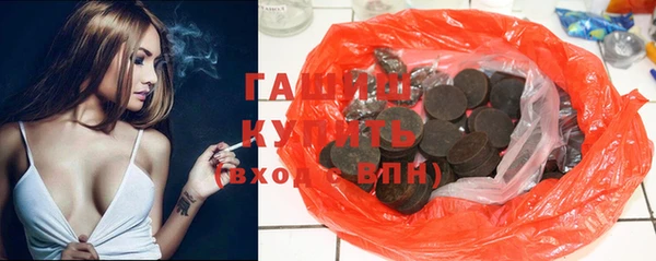 шишки Алексеевка